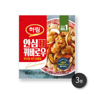 상품썸네일