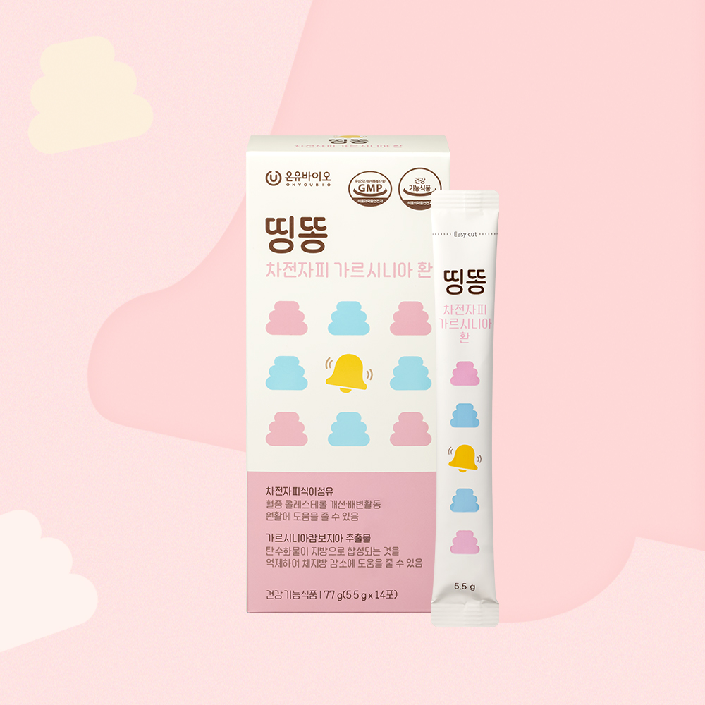 섬네일이미지.