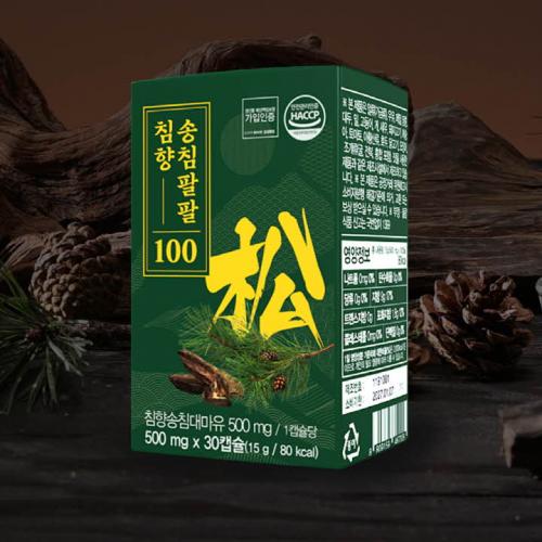 섬네일이미지