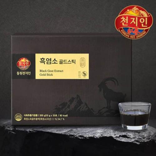 섬네일이미지