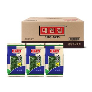 상품썸네일
