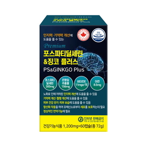 상품썸네일