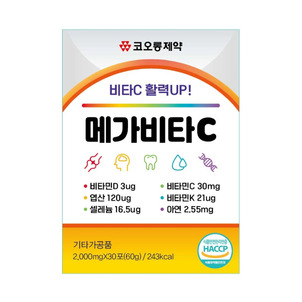상품썸네일