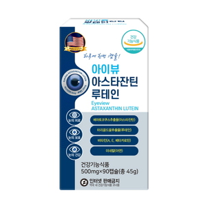 상품썸네일