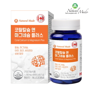 상품썸네일