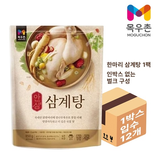 섬네일이미지