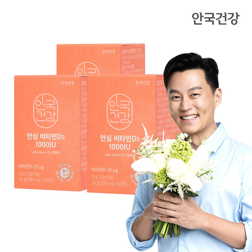 섬네일이미지