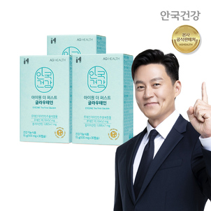 상품썸네일