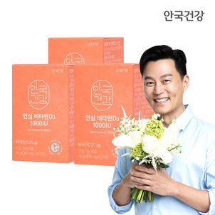 상품썸네일