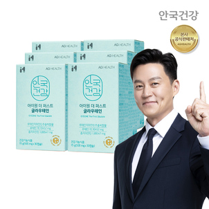 상품썸네일