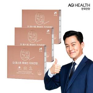 상품썸네일