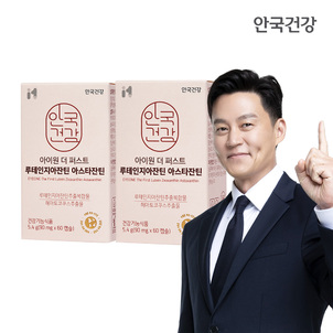 상품썸네일