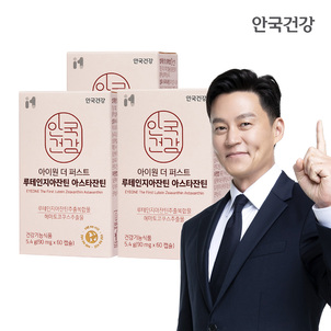 상품썸네일