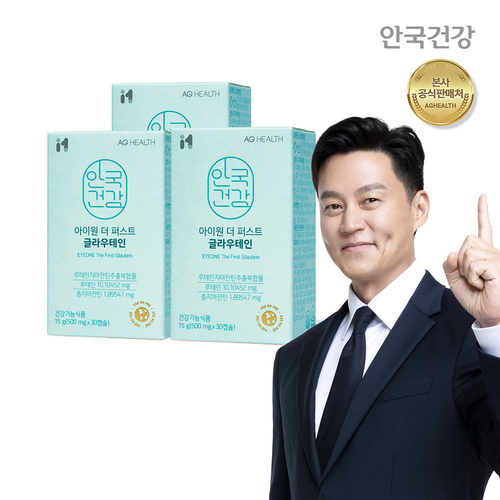 섬네일이미지