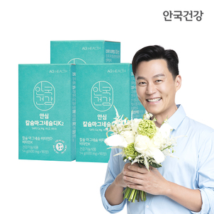 상품썸네일