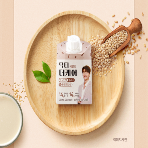 섬네일이미지