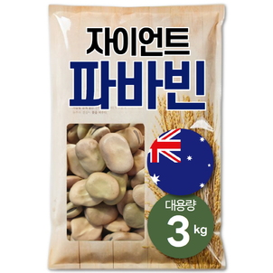 상품썸네일