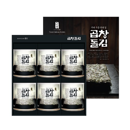 섬네일이미지