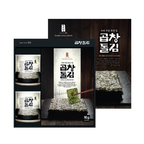 섬네일이미지