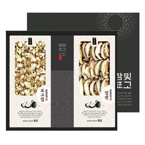 섬네일이미지