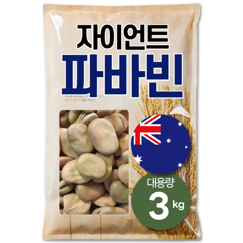 섬네일이미지