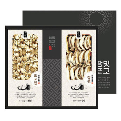 섬네일이미지