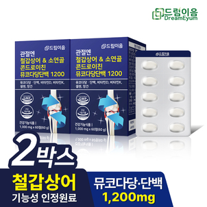상품썸네일