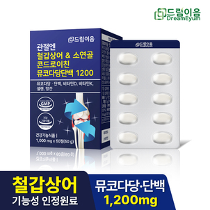 상품썸네일