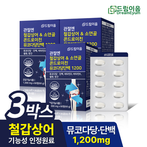 상품썸네일