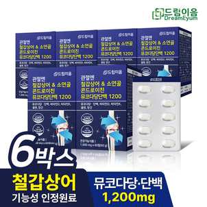 상품썸네일