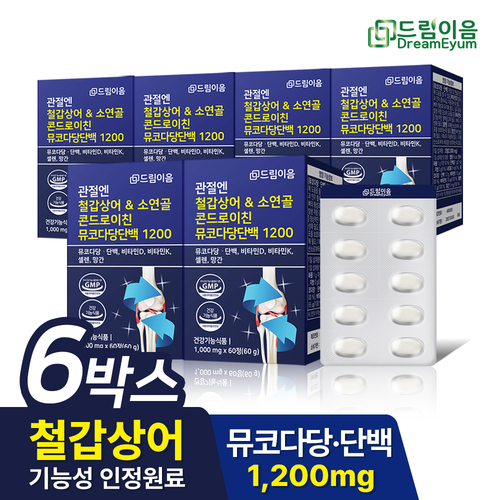 섬네일이미지
