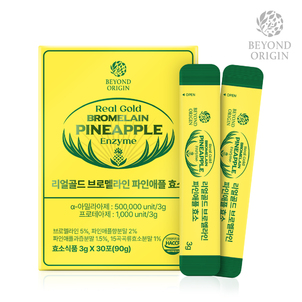 상품썸네일