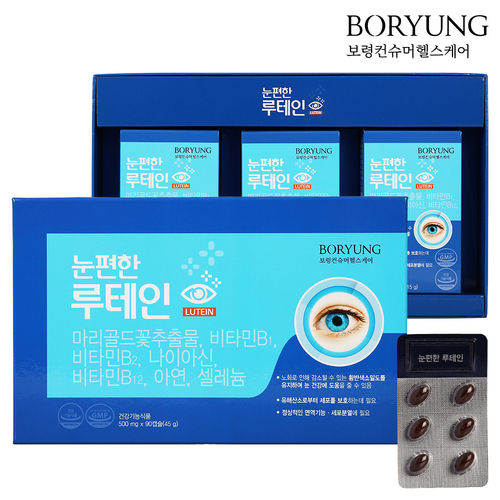 섬네일이미지