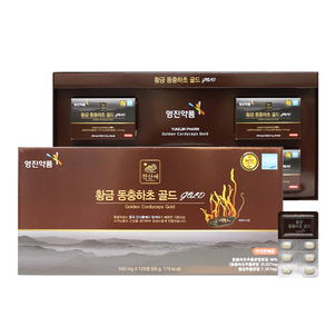 상품썸네일