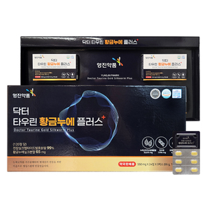 상품썸네일