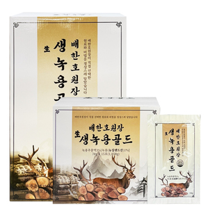 상품썸네일