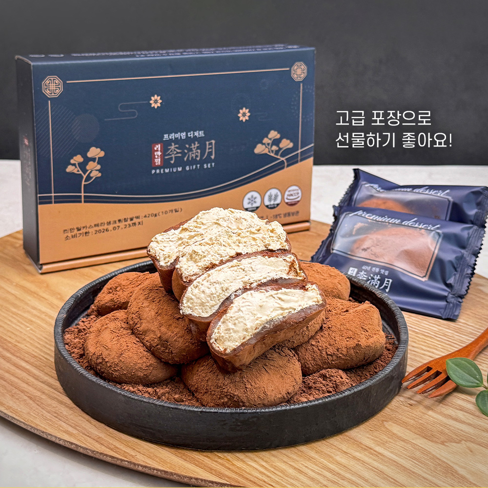 섬네일이미지.