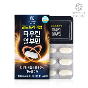상품썸네일