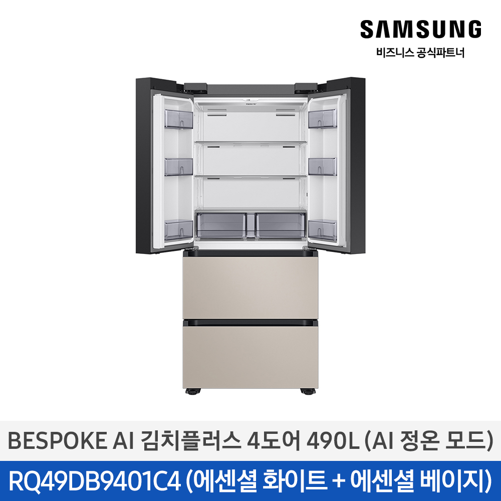 섬네일이미지.