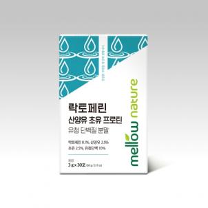 상품썸네일