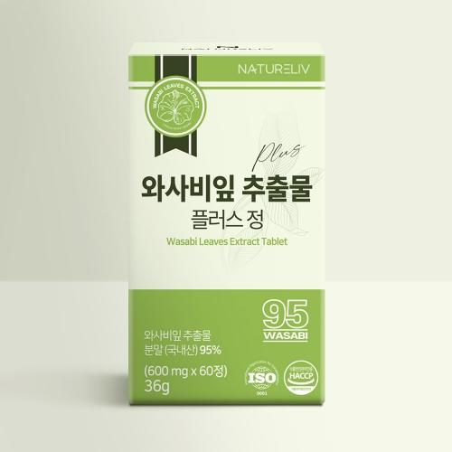 섬네일이미지