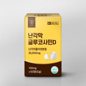 상품썸네일