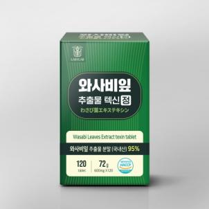 상품썸네일