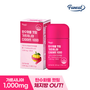 상품썸네일