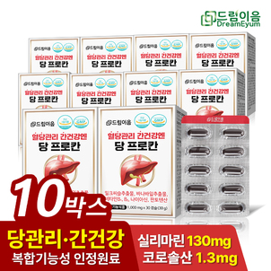 상품썸네일