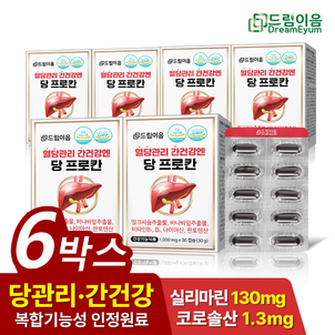 상품썸네일