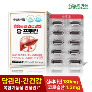 상품썸네일